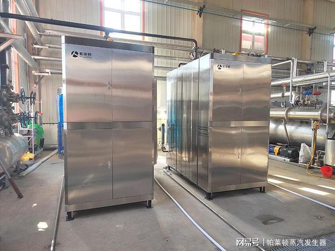 中蒸汽发生器有哪些作用？麻将胡了火锅底料生产过程