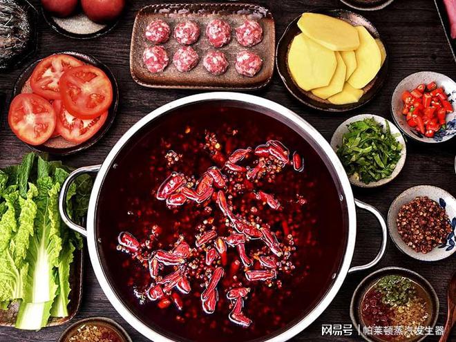 中蒸汽发生器有哪些作用？麻将胡了火锅底料生产过程(图4)