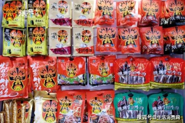 字号破局 “内卷”迈向国民品牌之路麻将胡了2张飞牛肉闪耀糖酒会：老(图5)