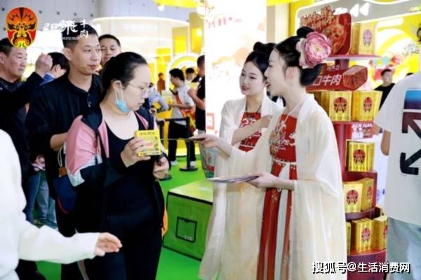 字号破局 “内卷”迈向国民品牌之路麻将胡了2张飞牛肉闪耀糖酒会：老(图8)