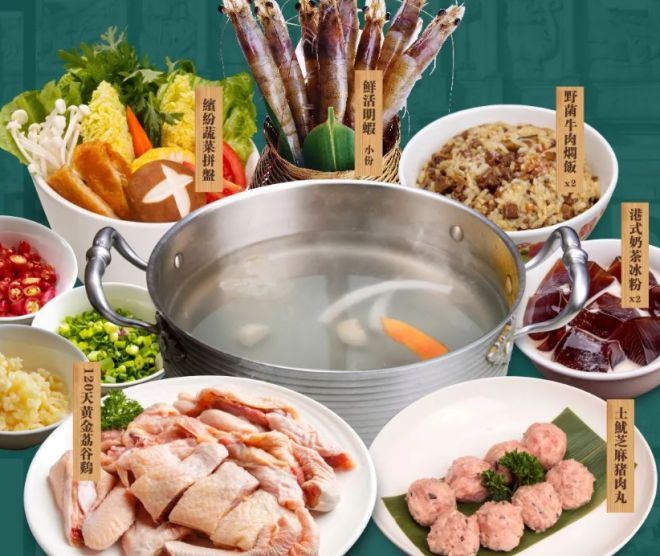 一家门店昔日打边炉顶流不行了？PG麻将胡了免费试玩模拟器仅剩(图4)