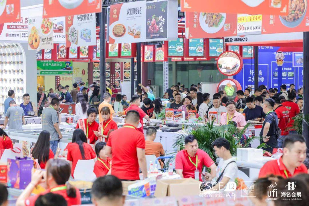 品更全更新、厂家更多更广、话题更丰富！PG麻将胡了试玩平台海名成都餐博会产(图6)