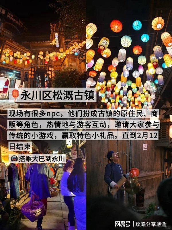 庆七日游打卡景点+线路+费用-纯干麻将胡了什么时候去重庆旅游