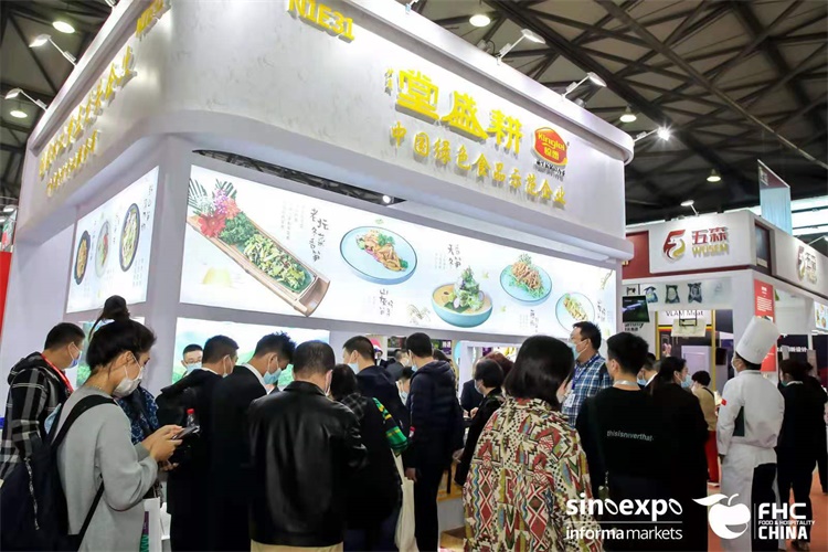 【主办及网站】2025中国国际调理食品展览会PG麻将胡了2试玩2025上海调理食品展览会(图2)