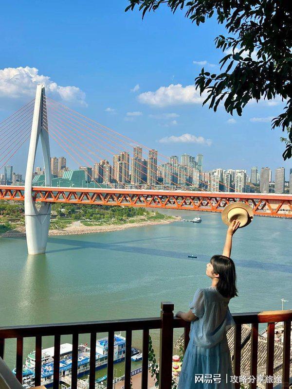 最好 重庆四日游自由行路线!少走弯路、避免PG电子麻将胡了模拟器什么时候去重庆旅游(图6)