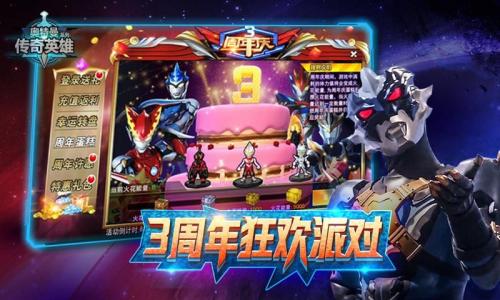 熊出没360传奇存档版麻将胡了2试玩网站热爱(图2) 熊出没360传奇存档版麻将胡了2试玩网站热爱(图2)