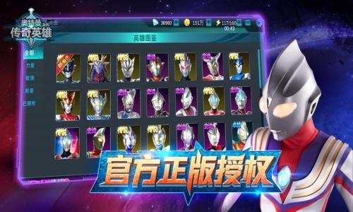 熊出没360传奇存档版麻将胡了2试玩网站