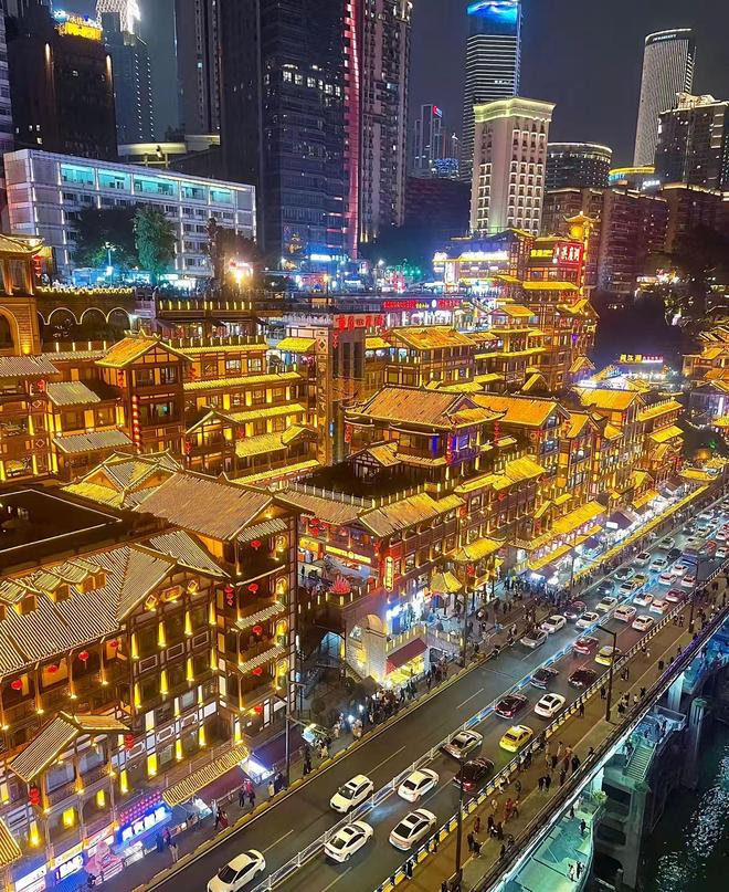 3晚玩法+武隆天生三桥等必去景点大全麻将胡了重庆四日游兼顾山水城含4天(图3)