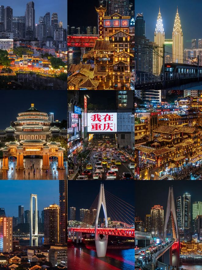 名远胜游评分998分位于十佳榜首麻将胡了重庆口碑好的旅行社前10(图4)