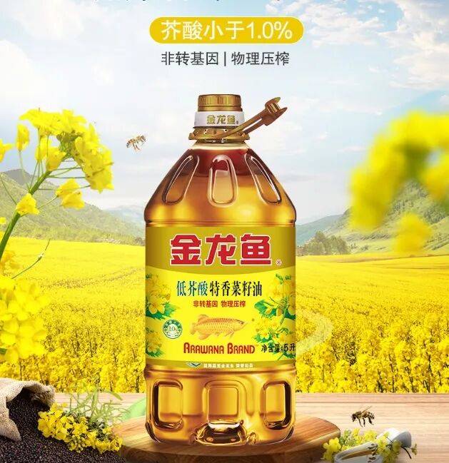 五得利面粉集团荣获“面粉连续十年销量世界第一”认证……丨一周