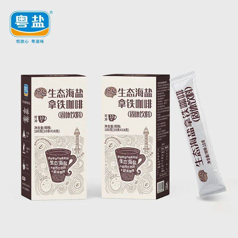 五得利面粉集团荣获“面粉连续十年销量世界第一”认证……丨一周热点PG麻将胡了网站入口粤盐跨界咖啡新品；松鲜鲜获“清洁标签”认证；(图6)