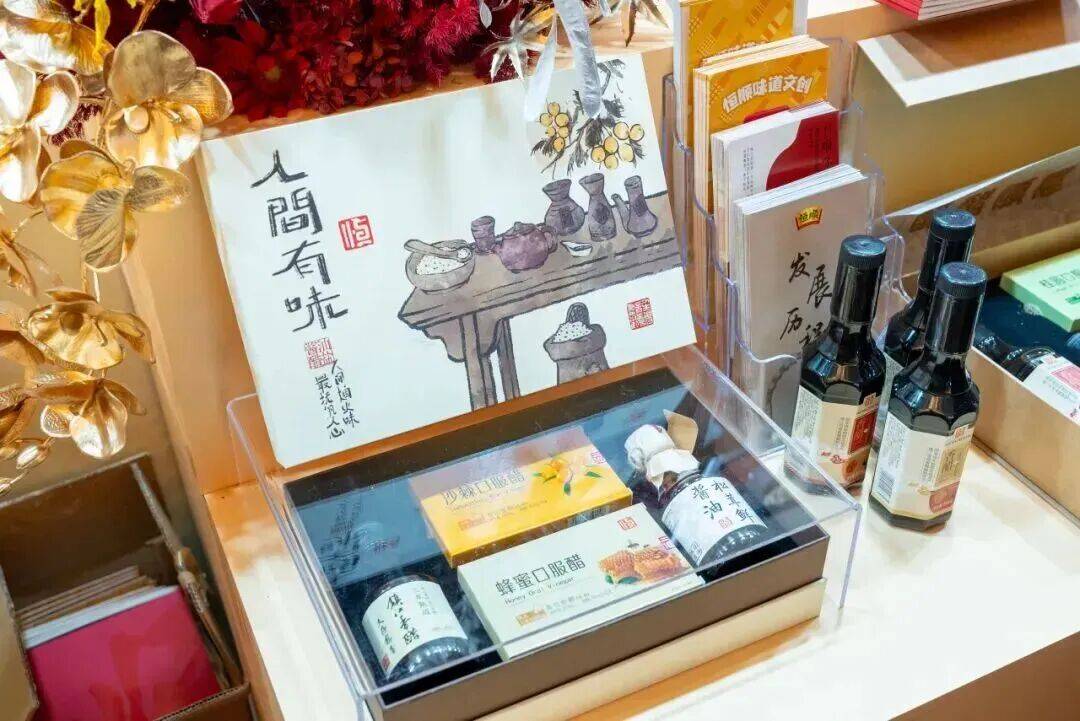 五得利面粉集团荣获“面粉连续十年销量世界第一”认证……丨一周热点PG麻将胡了网站入口粤盐跨界咖啡新品；松鲜鲜获“清洁标签”认证；(图9)