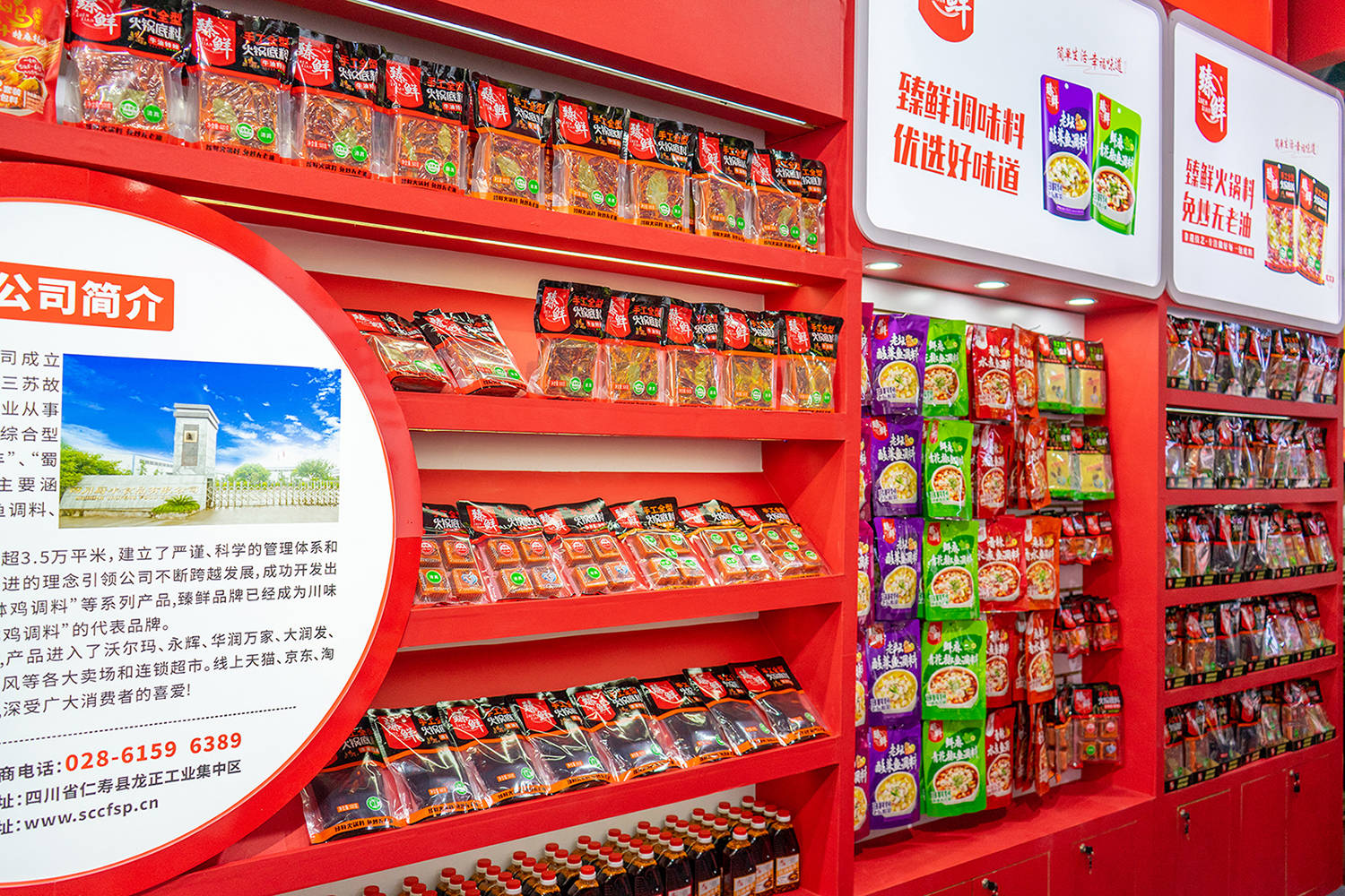 锅料厂靠3个秘诀让同行坐不住了麻将胡了app震惊！这家四川火