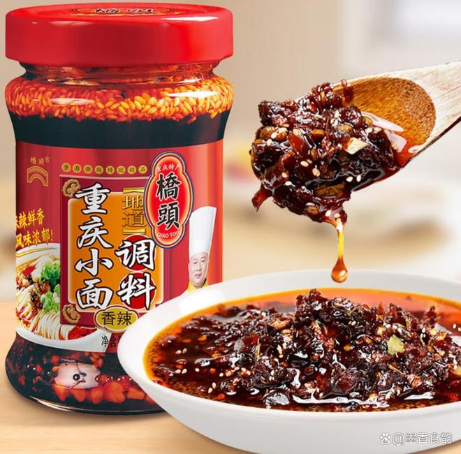 湖：2025年重庆人私藏的调料清单麻将胡了模拟器试玩一碗小面里的江(图3)
