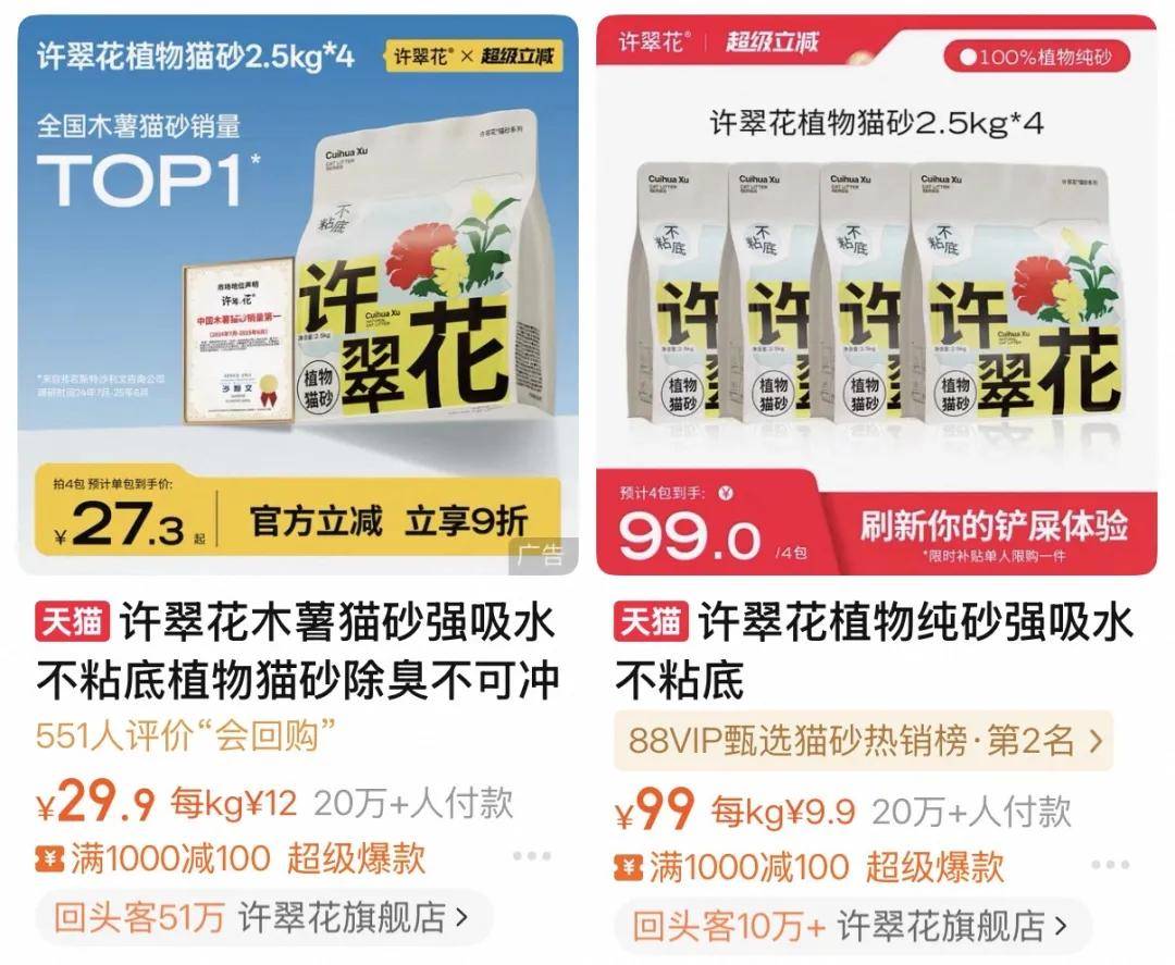 在双11里的8个信号PG电子麻将胡了2藏(图2)