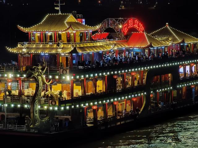 概多少钱重庆五天四夜跟团游价格麻将胡了去重庆5天4晚的团大(图2)