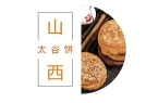 ：解锁舌尖上的文化传承密码麻将胡了网址美