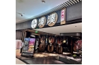 一家门店昔日打边炉顶流不行了？PG麻将胡