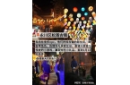 庆七日游打卡景点+线路+费用-纯干麻将胡